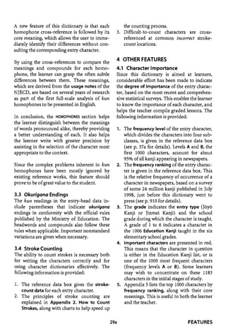 The kodansha kanji learners dictionary