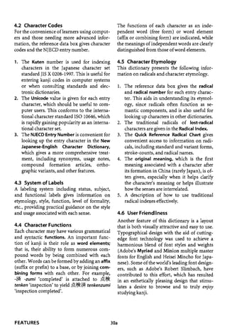 The kodansha kanji learners dictionary