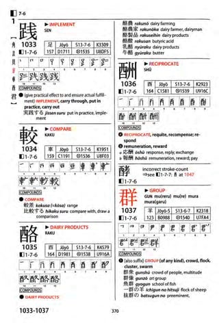 The kodansha kanji learners dictionary