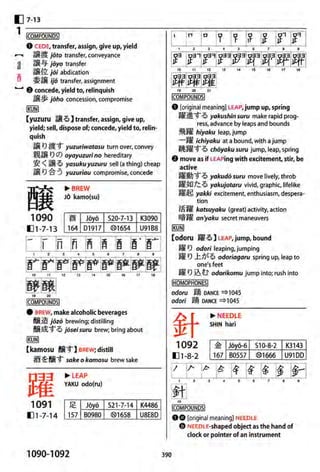 The kodansha kanji learners dictionary