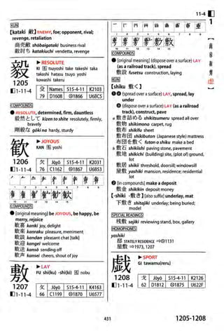 The kodansha kanji learners dictionary