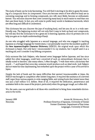 The kodansha kanji learners dictionary