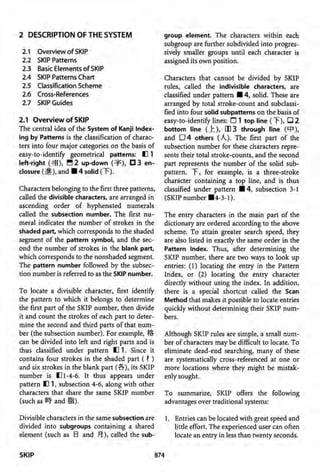 The kodansha kanji learners dictionary