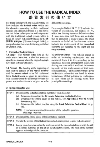 The kodansha kanji learners dictionary