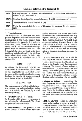 The kodansha kanji learners dictionary