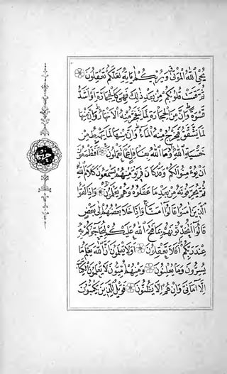 Thekoran00np bw