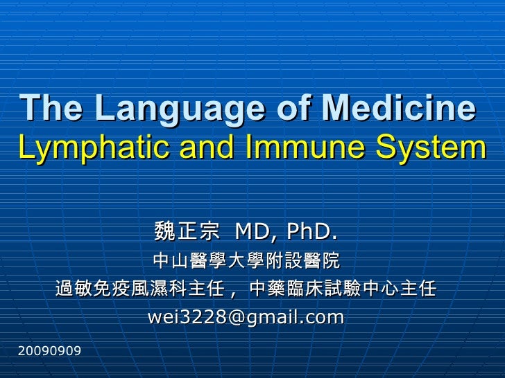 The Language of Medicine by Davi-Ellen Chabner, 11th Edition 2016 The Language of Medicine by Davi-Ellen Chabner, 11th Edition 2016