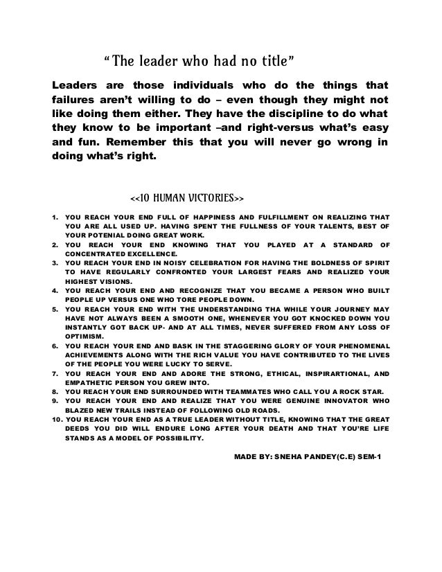 The leader who had no title