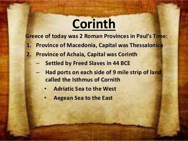 The legacy of paul fifth presentation 1 corinthians unity