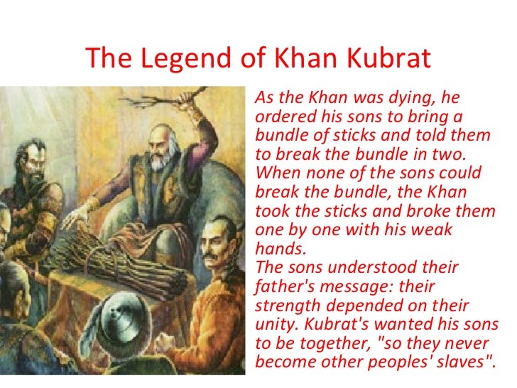 The legend of khan kubrat