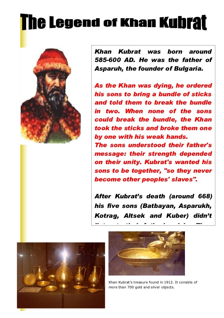 The legend of khan kubrat