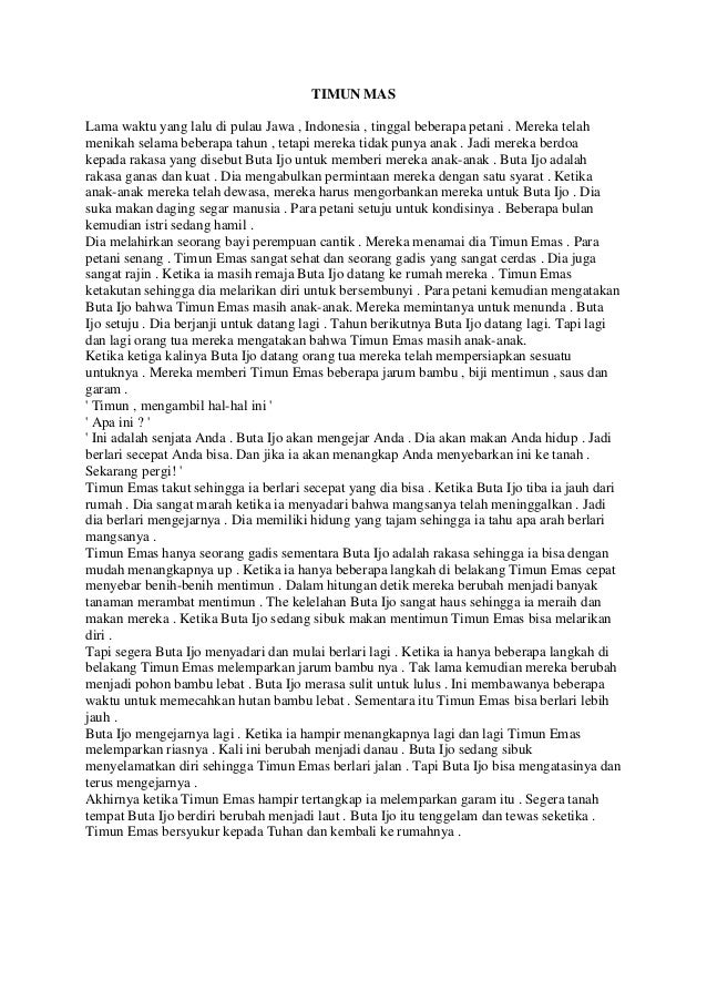 DIALOG DRAMA MALIN KUNDANG LENGKAP