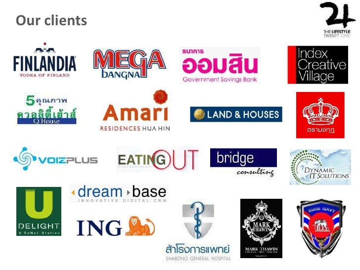 The lifestyle 21 company profile