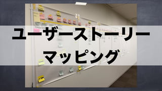 ϢʔβʔετʔϦʔ
Ϛοϐϯά
 