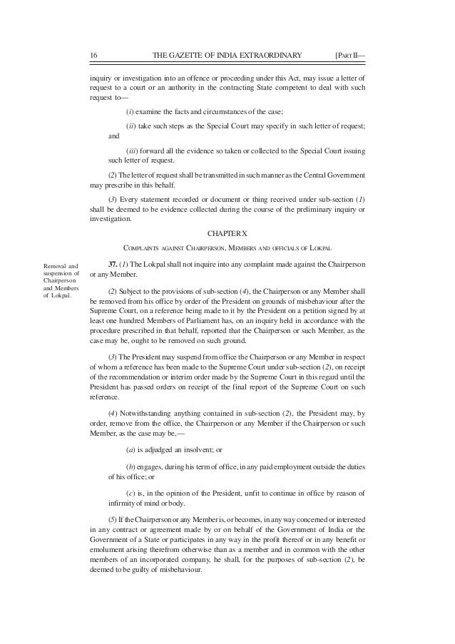 appointment letter navy preliminary inquiry appointment letter navy 28 images appointment letter navy preliminary inquiry appointment letter navy 28 images