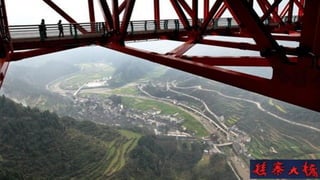 The longest suspension bridge in the world