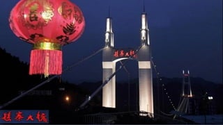 The longest suspension bridge in the world