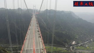 The longest suspension bridge in the world
