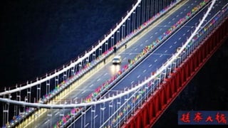 The longest suspension bridge in the world