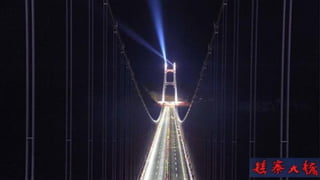 The longest suspension bridge in the world