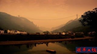 The longest suspension bridge in the world