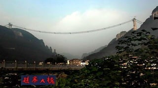 The longest suspension bridge in the world