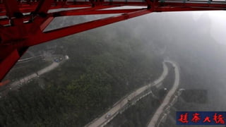 The longest suspension bridge in the world