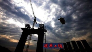 The longest suspension bridge in the world