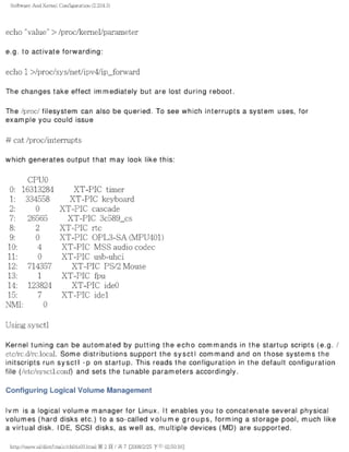The lpic 2 exam prep