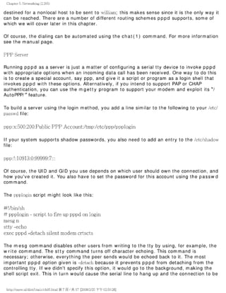 The lpic 2 exam prep