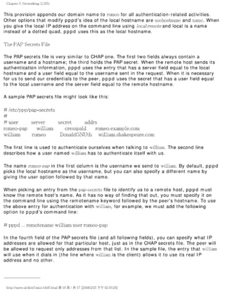 The lpic 2 exam prep