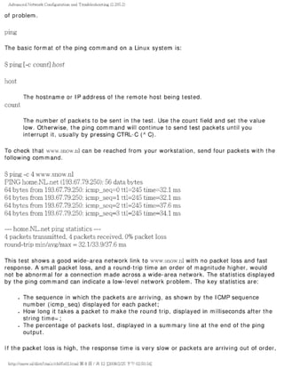 The lpic 2 exam prep