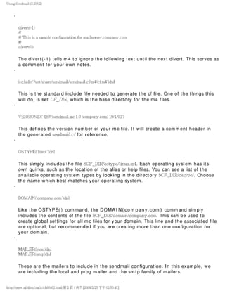 The lpic 2 exam prep