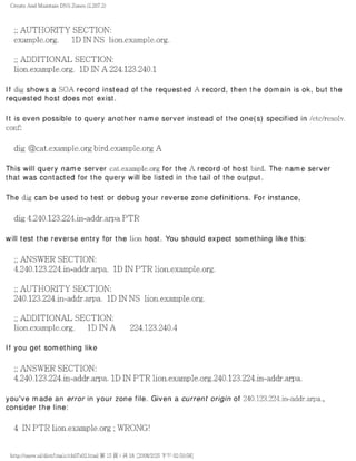 The lpic 2 exam prep
