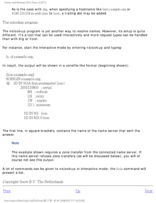 The lpic 2 exam prep