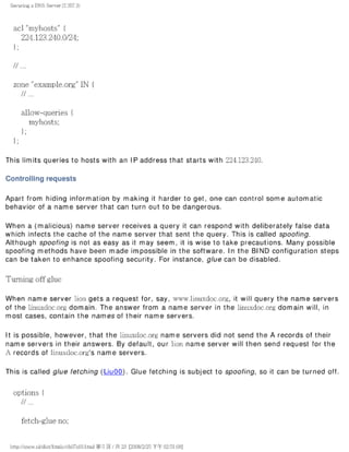 The lpic 2 exam prep