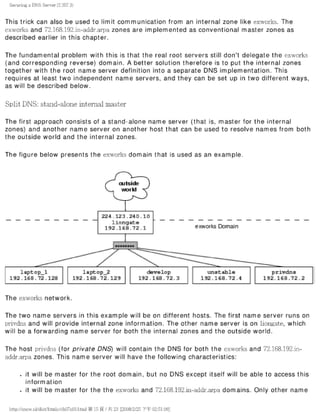 The lpic 2 exam prep
