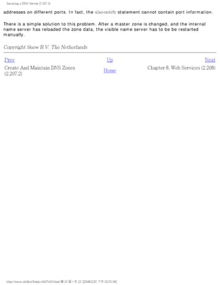 The lpic 2 exam prep