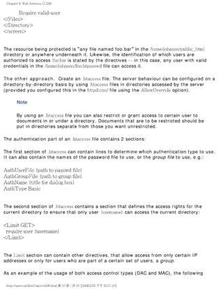 The lpic 2 exam prep