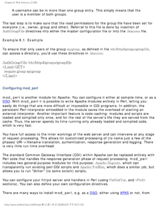 The lpic 2 exam prep