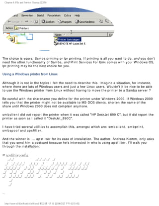 The lpic 2 exam prep