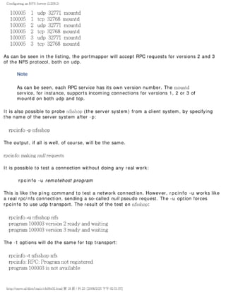 The lpic 2 exam prep