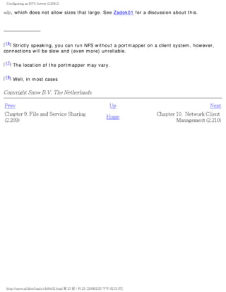 The lpic 2 exam prep