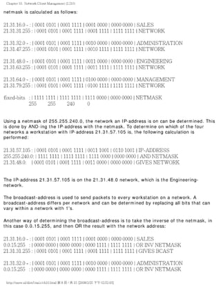 The lpic 2 exam prep
