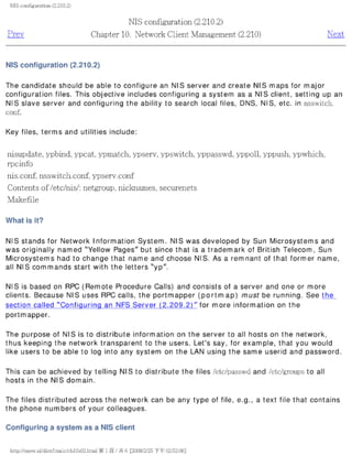 The lpic 2 exam prep