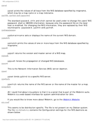 The lpic 2 exam prep