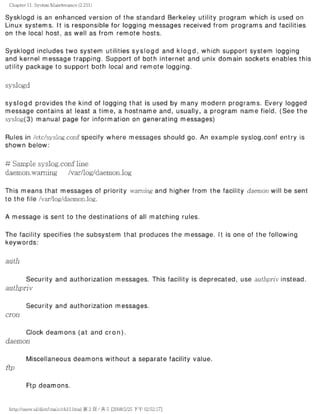 The lpic 2 exam prep