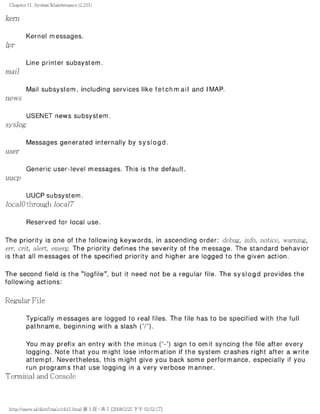 The lpic 2 exam prep