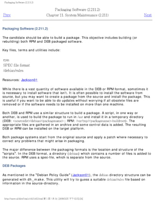 The lpic 2 exam prep