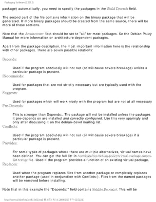 The lpic 2 exam prep